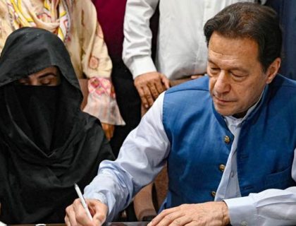 توشہ خانہ ٹو کیس،عمران خان اور بشریٰ بی بی کی بریت کی درخواستیں مسترد کر دی گئیں