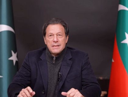 عمران خان کی 9 مئی کے 4 مقدمات میں ضمانتیں منظور کرنے کا تحریری فیصلہ جاری