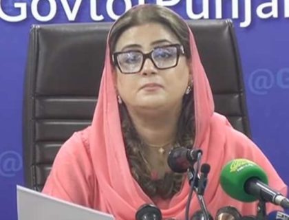 پی ٹی آئی کی فائنل کال ناکام، پنجاب سے 80 لوگ نکلے: عظمیٰ بخاری