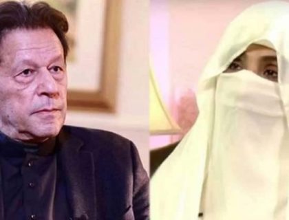 توشہ خانہ ٹو کیس: عمران خان اور بشریٰ بی بی پر فرد جرم عائدکر دی گئی