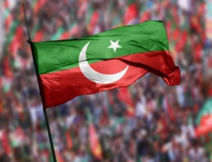 190 ملین پاؤنڈ کیس کا فیصلہ ، پی ٹی آئی کا اہم اعلان