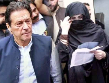 190 ملین پاؤنڈز کیس عمران خان کو 14 سال اور بشریٰ بی بی کو 7 سال قیدِ بامشقت کی سزا