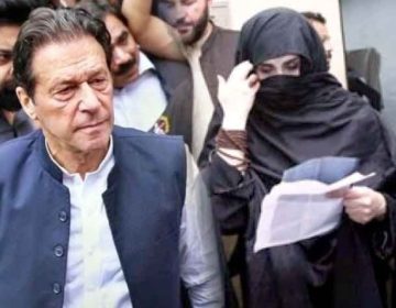 190 ملین پاؤنڈز کیس، عمران خان اور بشریٰ بی بی کیخلاف فیصلہ پھر موخر