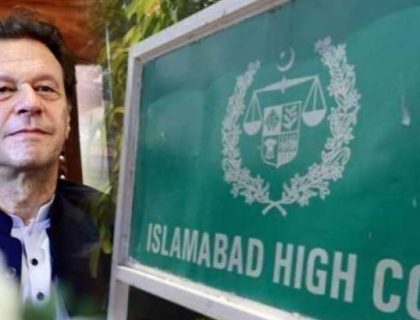 اسلام آباد ہائیکورٹ میں 190 ملین پاؤنڈ ریفرنس میں سزا کیخلاف اپیلیں دائر