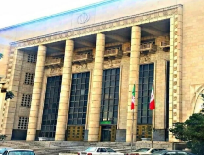 ایران، تہران میں سپریم کورٹ کے باہر فائرنگ، 2 جج جاں بحق