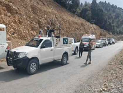 بگن بازار فائرنگ کے بعد پاراچنار جانے والے قافلے کو روک لیا گیا