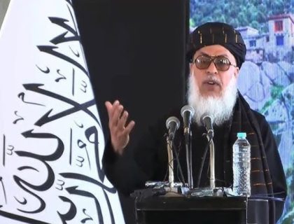 طالبان رہنما کی قیادت سے لڑکیوں کی تعلیم پر پابندی ہٹانے کی اپیل
