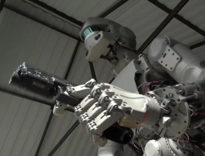 مجرموں کو پکڑنے والا روبوٹ