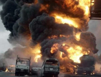 نائیجیریا میں آئل ٹینکر دھماکہ،70 افراد ہلاک