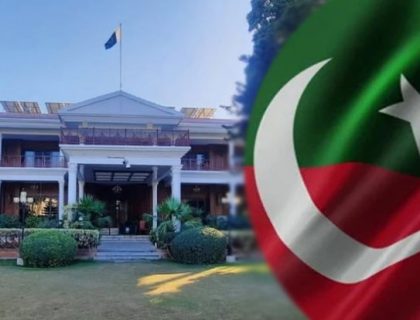 وزیراعلیٰ ہاؤس کے پی میں قائم پی ٹی آئی سیکرٹریٹ ختم کرنے کا فیصلہ