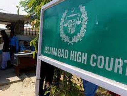 3 نئے ججز آنے کے بعد اسلام آباد ہائی کورٹ میںانتظامی طور پر بڑی تبدیلیاں