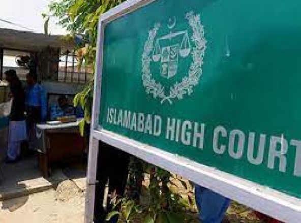 3 نئے ججز آنے کے بعد اسلام آباد ہائی کورٹ میںانتظامی طور پر بڑی تبدیلیاں