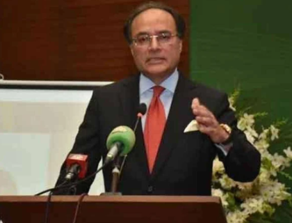 آئی ایم ایف کہتا ہے ہم مزید پیسے دینے کے لیے تیار ہیں لیکن ٹیکس ریفارمز کریں ، وزیر خزانہ