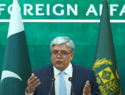 افغان حکام کی پاکستانی سرحد پر چیک پوسٹ قائم کرنے کی کوشش؛ دفتر خارجہ کی تصدیق