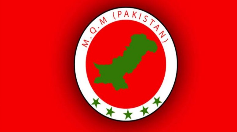 ایم کیو ایم پاکستان میں اختیارات کی جنگ شدت اختیار کر گئی