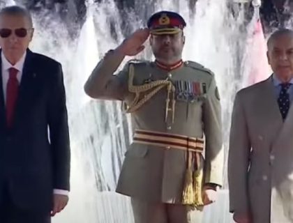 ترک صدر کی وزیراعظم ہاؤس آمد، گارڈ آف آنر پیش
