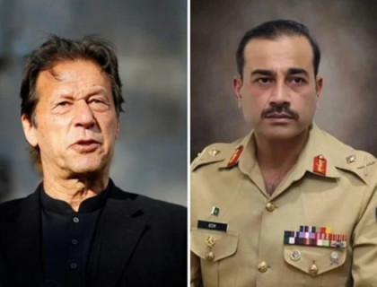 سابق وزیراعظم عمران خان کا آرمی چیف کو دوسرا کھلا خط