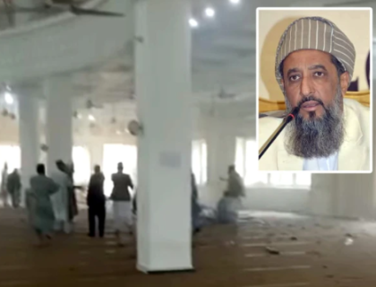 مدرسہ اکوڑہ خٹک میں نماز جمعہ میں خودکش دھماکا ، مولانا حامد الحق سمیت 4 افراد شہید