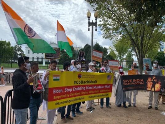 وائٹ ہاؤس کے سامنے نریندر مودی کے خلاف مظاہرہ