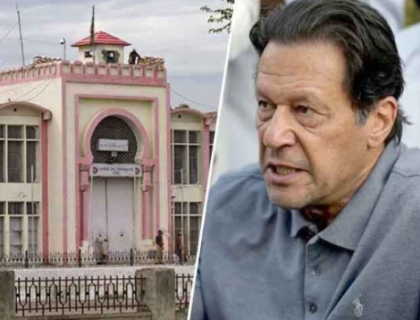 جیل میں عمران خان سے ملاقات کی اجازت کے معاملے میں تصدیق کے لیے کمیشن مقرر