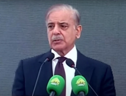 خواتین کو مرکزی دھارے میں لاکر ہی پاکستان کو عظیم ملک بنا سکتے ہیں، وزیراعظم شہباز شریف