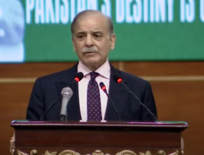 ذاتی خواہشات کے لیے قومی مفاد قربان کرنے کی سوچ پاکستان سے بے وفائی ہے، وزیراعظم