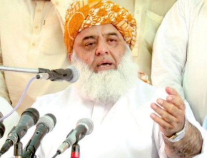 علما کیخلاف بندوق اٹھانا جہاد نہیں دہشتگردی ہے، مولانا فضل الرحمن