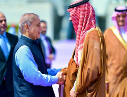 وزیر اعظم شہباز شریف کا سعودی عرب کا دورہ مکمل