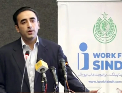 پانی کے معاملے پر مؤقف واضح ہے، مسائل کا حل سیاسی انداز میں نکل سکتا ہے، بلاول