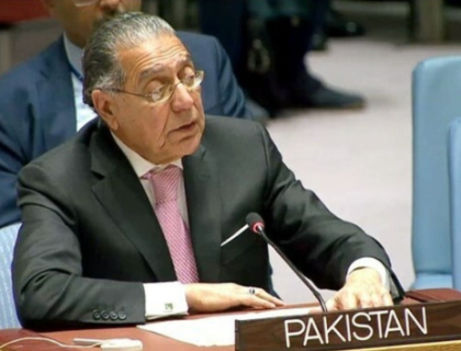 پاکستان کا اقوام متحدہ پر غزہ میں اسرائیلی جارحیت کیخلاف فیصلہ کن کارروائی کرنے پر زور