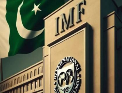 پاکستان کے ساتھ اسٹاف لیول معاہدہ طے پا گیا، آئی ایم ایف کا اعلامیہ جاری