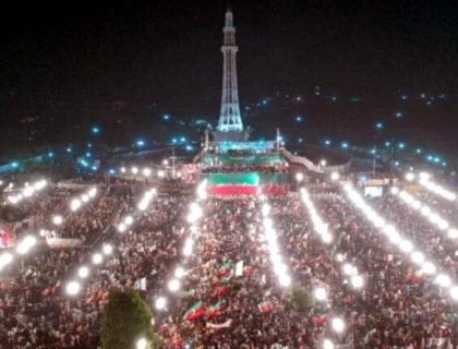 پی ٹی آئی کا 22 مارچ کو مینار پاکستان پر جلسے کی اجازت کیلئے عدالت سے رجوع