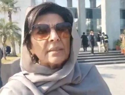 آج عدالتی آرڈر کی توہین ہو رہی ہے کل ہر ادارے کی توہین ہوگی، علیمہ خان