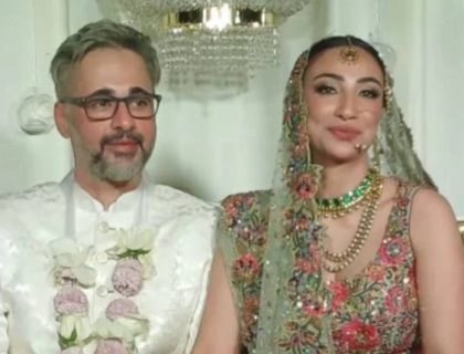انوشے اشرف کی شادی کی تقریبات کا آغاز، مہندی کی ویڈیوز وائرل