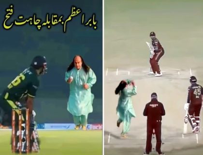 اے آئی نے چاہت اور بابراعظم کا مقابلہ کرواڈالا،مداح حیران