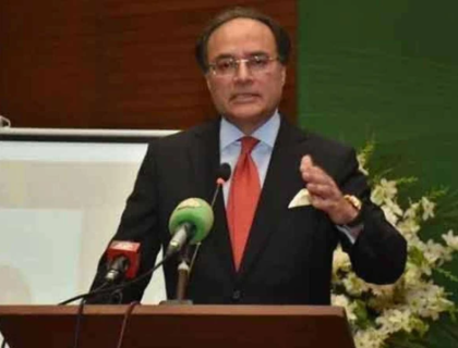 تنخواہ داروں پر ٹیکس کا بوجھ کم کریں گے؛ وزیر خزانہ