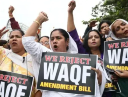 متنازع وقف بل کے خلاف بھارت بھر میں ہنگامے