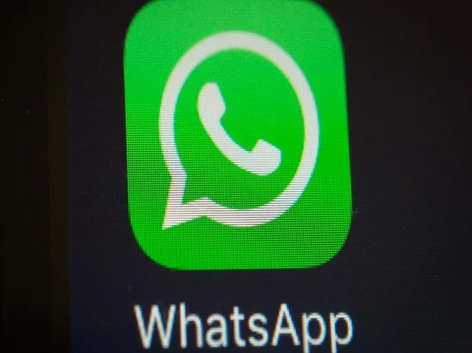 واٹس ایپ نے پرائیویسی کیلئے اہم فیچر متعارف کرادیا
