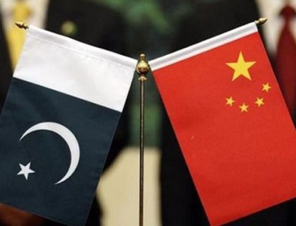 پہلگام واقعہ پر چین نے پاکستان کی حمایت کا اعلان کردیا