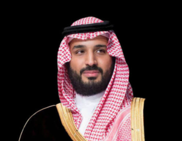 اسرائیل جارحیت بند کرے اور عالمی قوانین کی پابندی کرے، محمد بن سلمان