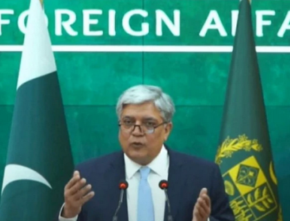بھارت نے تحقیقات کی پیشکش نہ مان کر جارحیت اختیار کی، جوابی کارروائی ہمارا حق ہے، دفتر خارجہ
