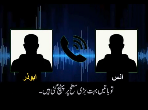 بھارت ہی خوارج دہشتگردوں کا سرپرست ہے، آڈیو کلپ نے رازوں سے پردہ اٹھا دیا