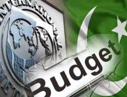 حکومت کی آئی ایم ایف کو نان فائلرز کے گرد گھیرا تنگ کرنے کی یقین دہانی