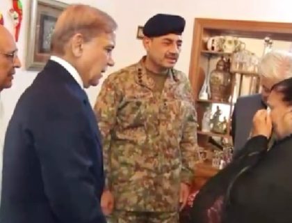وزیراعظم، آرمی چیف کی سکواڈرن لیڈر عثمان یوسف شہید کے گھر آمد، اہلخانہ سے تعزیت