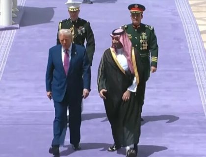 ٹرمپ پہلے انٹرنیشنل دورے پر سعودی عرب پہنچ گئے، ایران اور غزہ پر اہم فیصلے متوقع