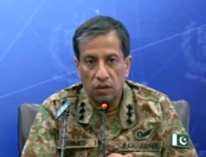 پاکستان جھکنے والا نہیں، ڈی جی آئی ایس پی آر