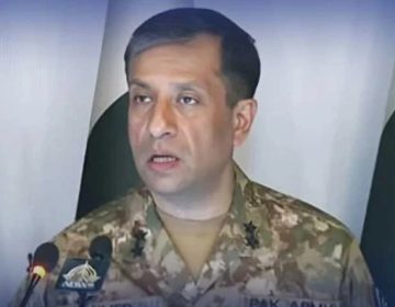 ڈی جی آئی ایس پی آر