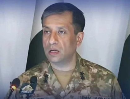 ڈی جی آئی ایس پی آر