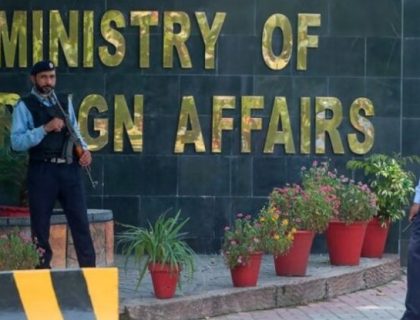 گولڈن ٹیمپل کو نشانہ بنانے کا بھارتی الزام مسترد کرتے ہیں، دفتر خارجہ