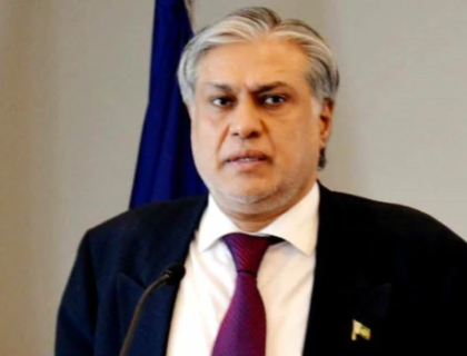 450 پاکستانی زائرین کا انخلا مکمل کر لیا گیا، نائب وزیراعظم